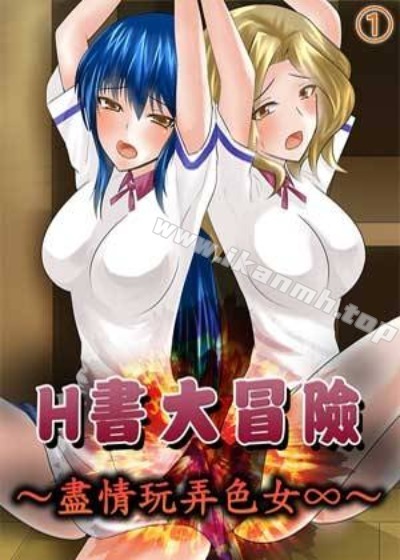 斗罗大陆封面